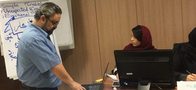 پدرام موسوی