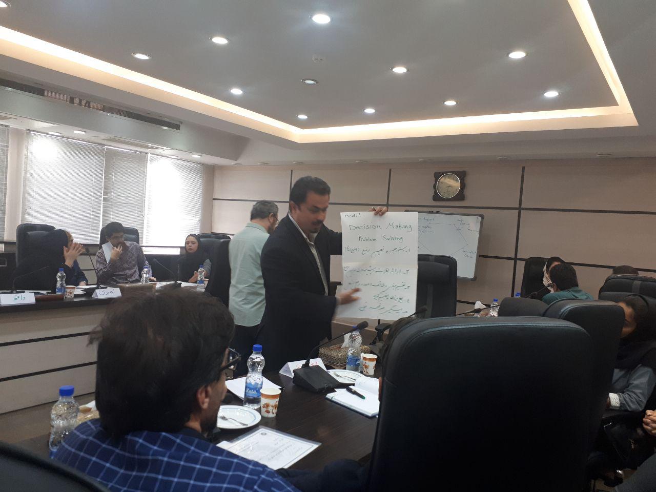  جلسات ایران 2