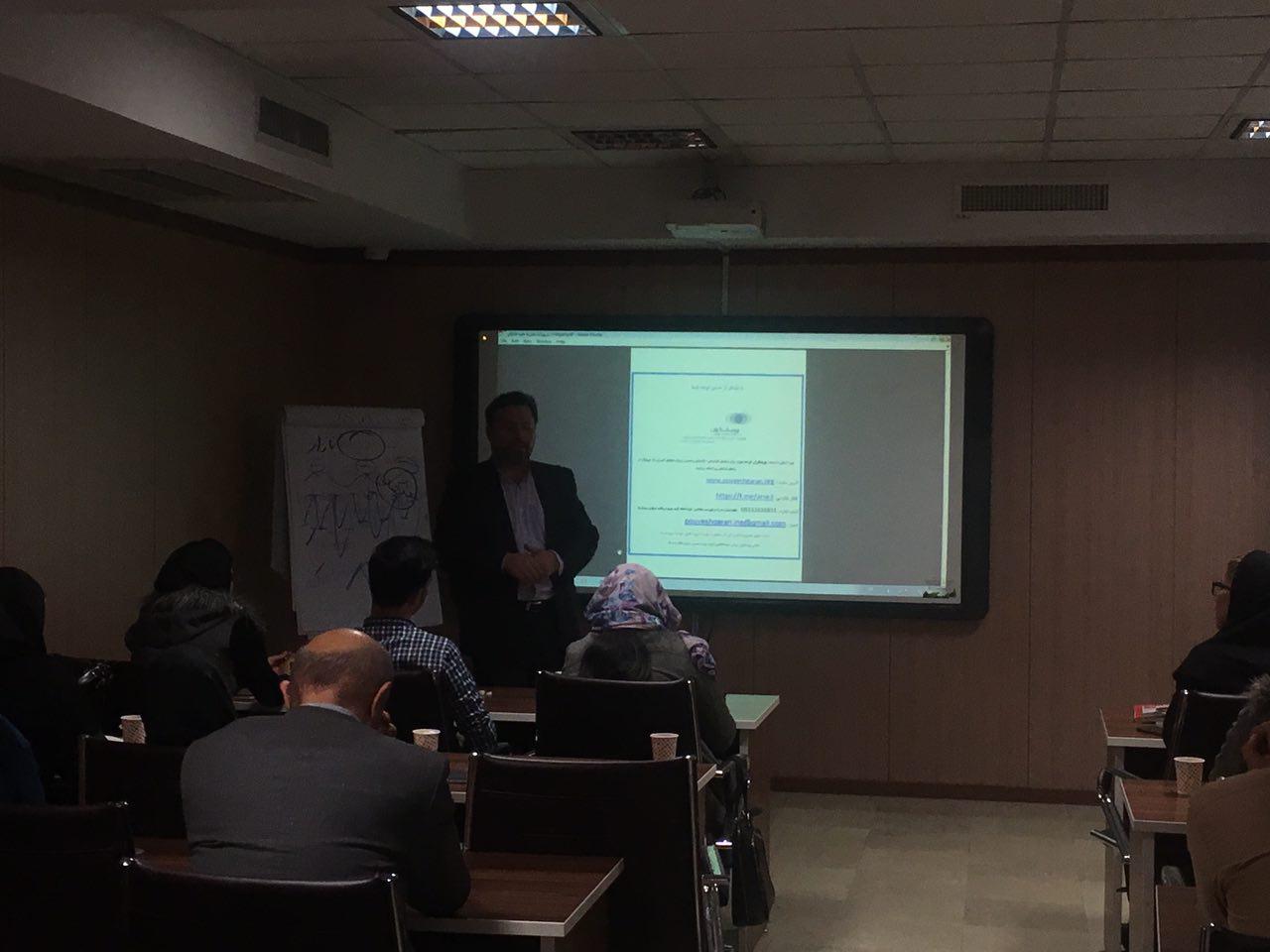 photo 2018 11 21 15 05 39