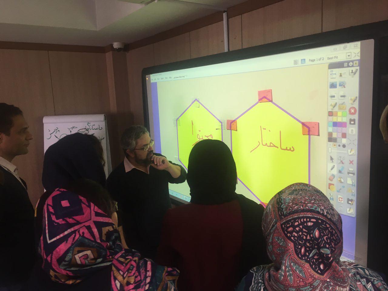 photo 2018 11 26 14 03 50