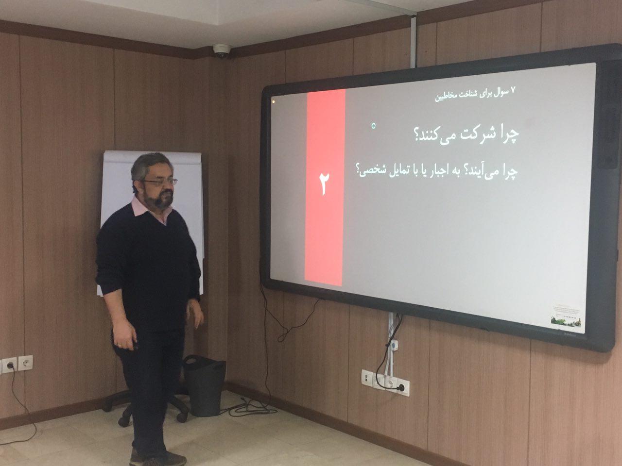 photo 2018 11 26 14 04 14