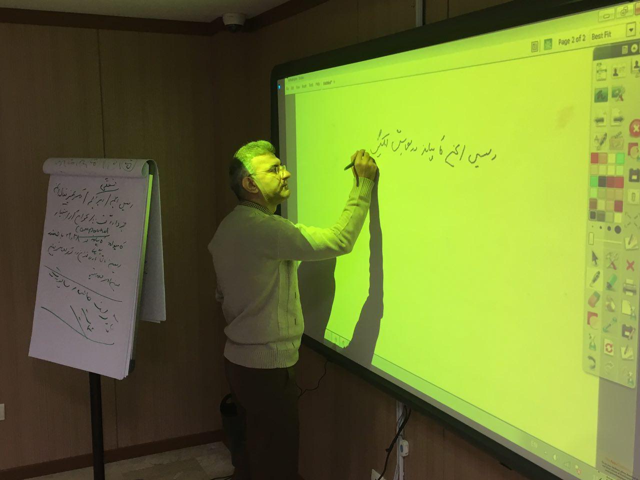 photo 2018 11 28 17 22 02