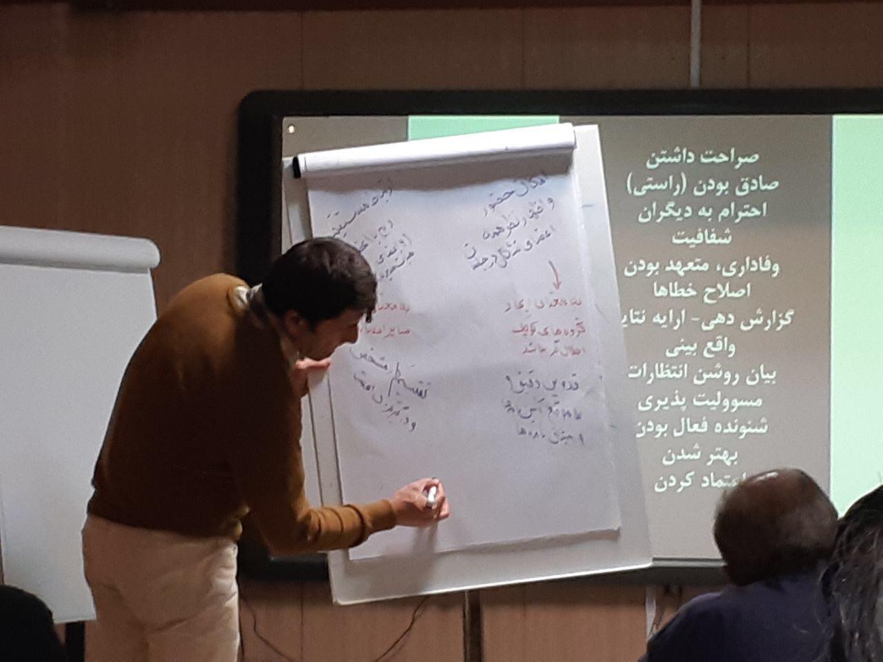 photo 2018 12 30 13 39 36