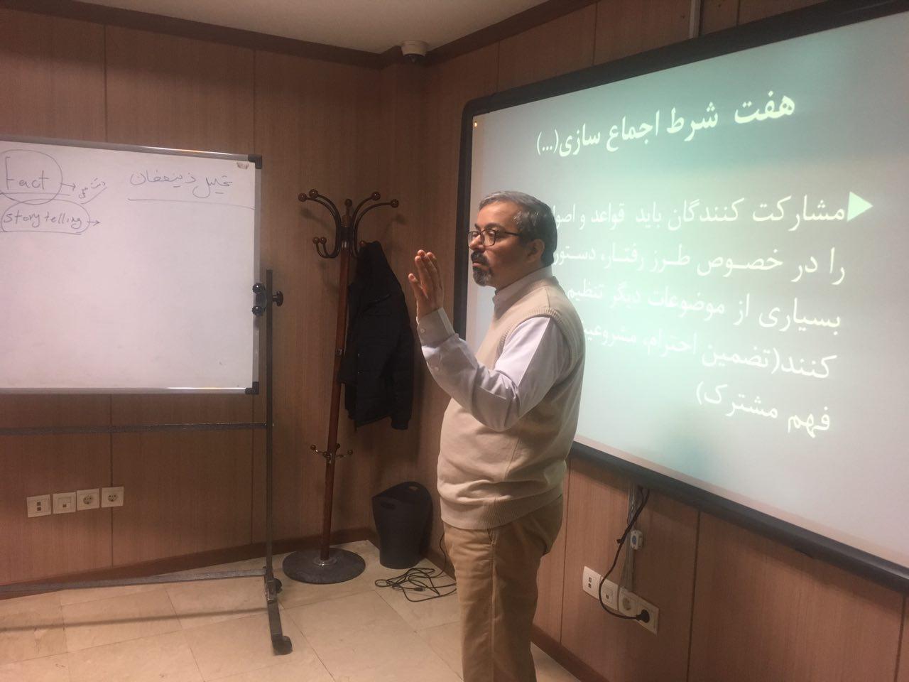 photo 2019 01 16 15 22 15