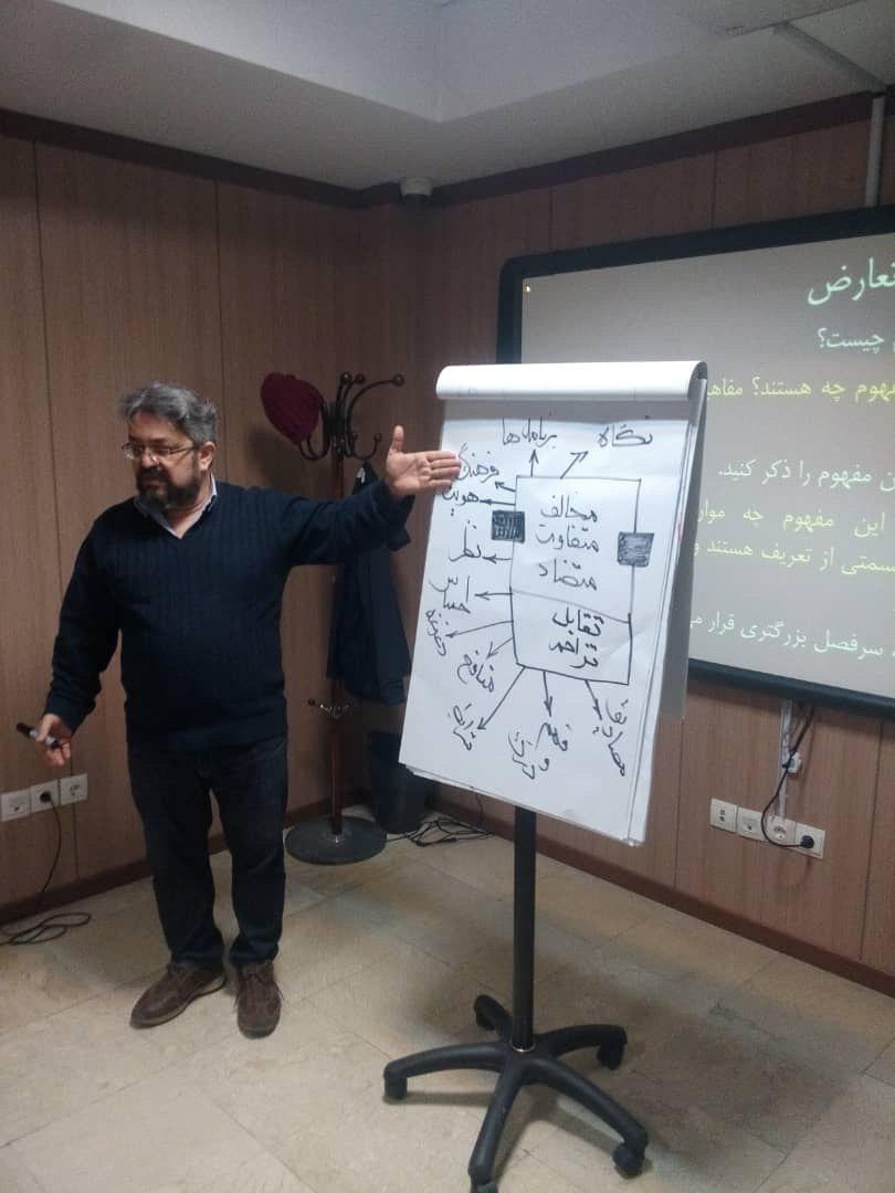 photo 2019 01 27 12 07 23