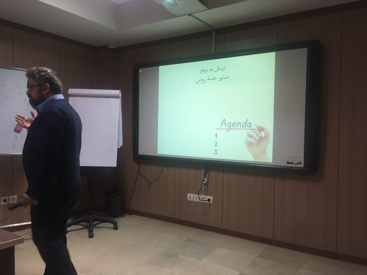 photo 2019 01 29 10 14 13