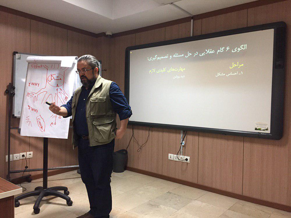 photo 2019 02 06 19 23 14