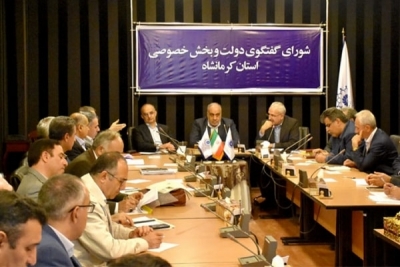 صدای واحد بخش خصوصی؛ چگونه؟